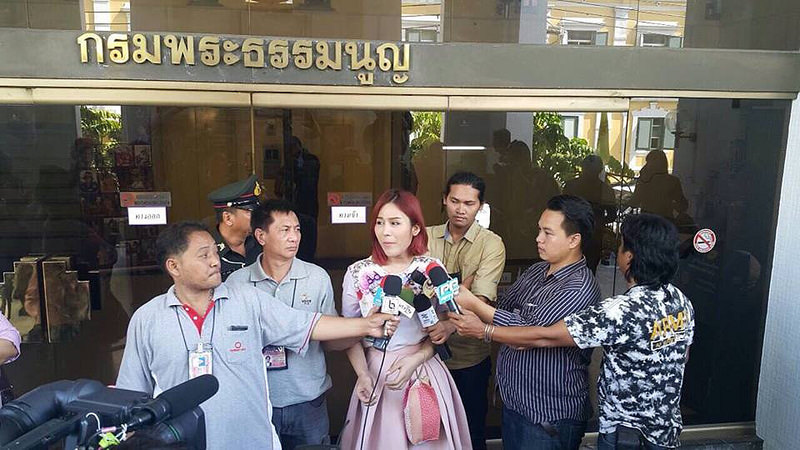 ThaiHumanRights